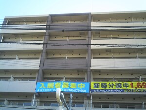 アクロス塚本リヴィエ－ル(401)外観写真
