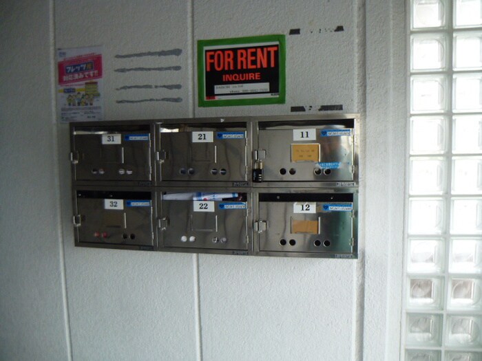 物件外観写真5　(建物設備)