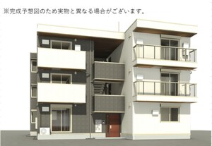 ルミナス外観写真