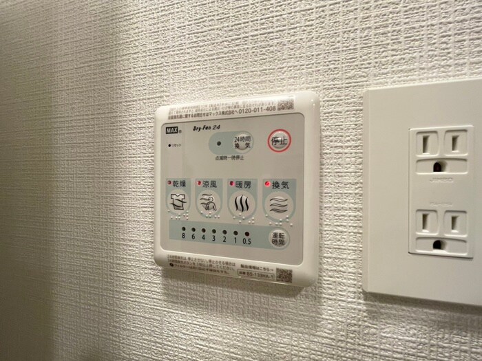 物件内観写真21　(内観写真)