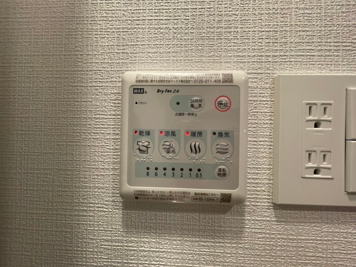 物件内観写真21　(内観写真)