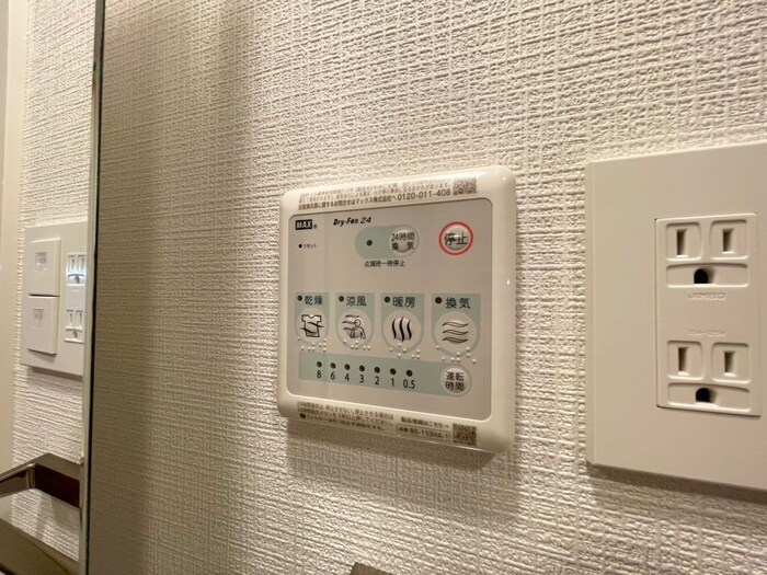 物件内観写真21　(内観写真)