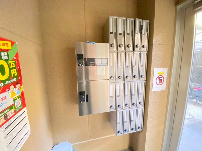 物件外観写真4　(建物設備)