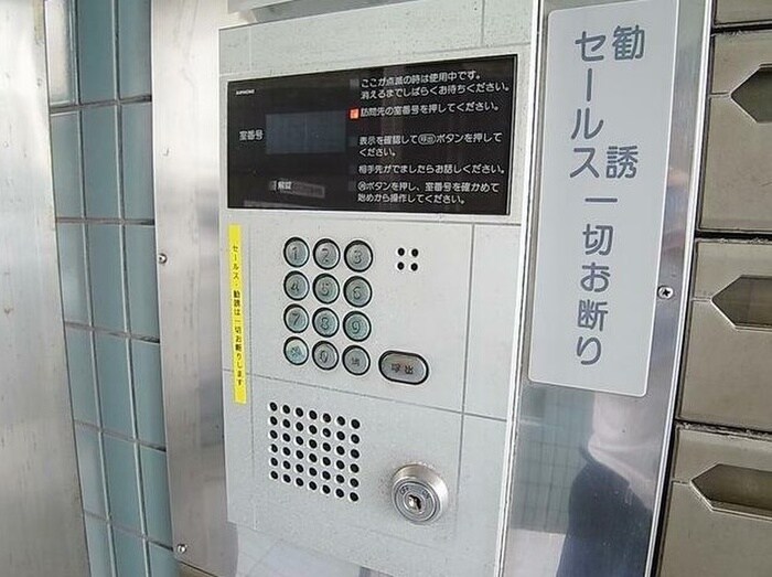 物件外観写真3　(建物設備)