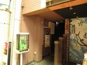 長谷川ビル
