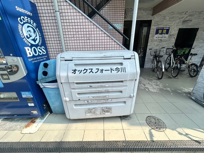 物件外観写真6　(その他)