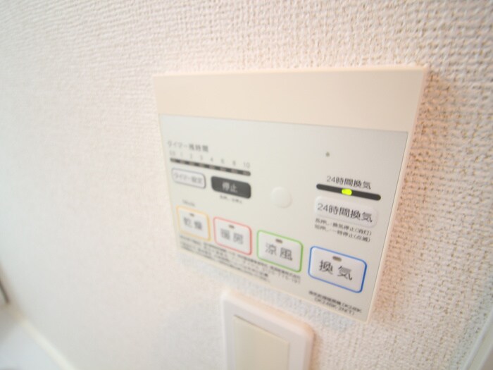 物件内観写真20　(内観写真)