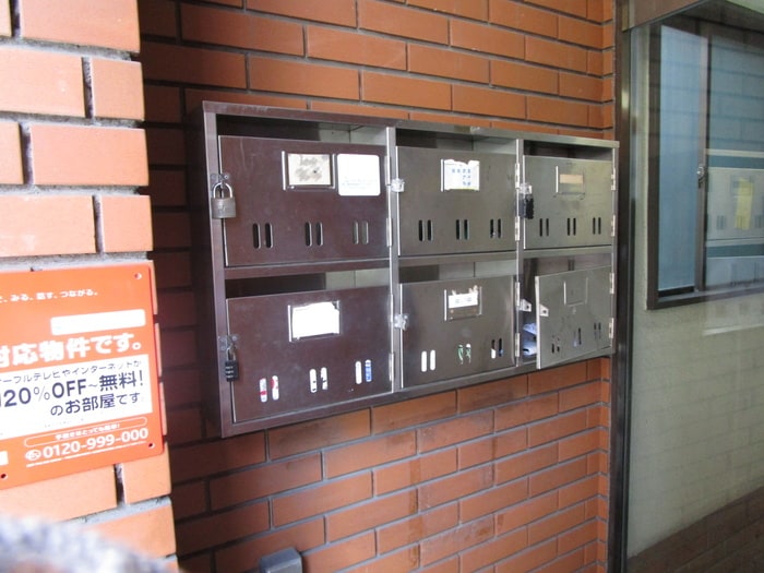 物件外観写真4　(建物設備)