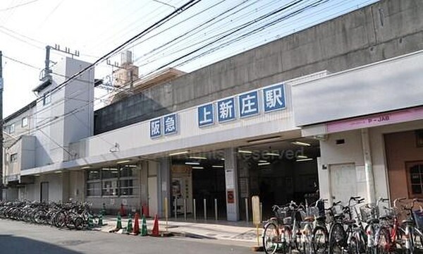 周辺環境
