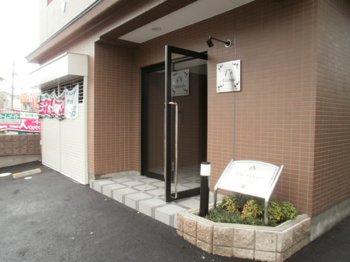 外観写真