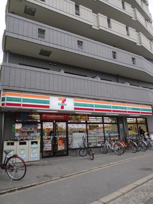 物件内観写真6　(周辺環境)