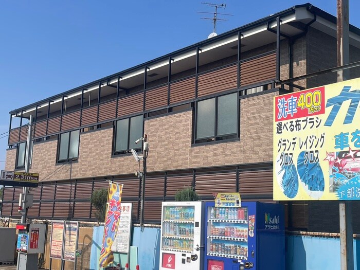 物件外観写真1　(外観写真)