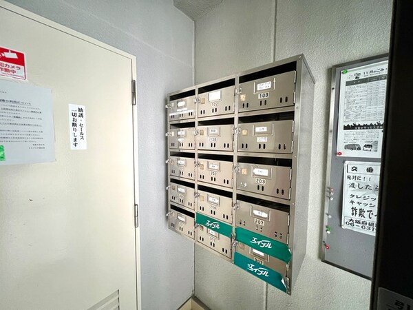 建物設備