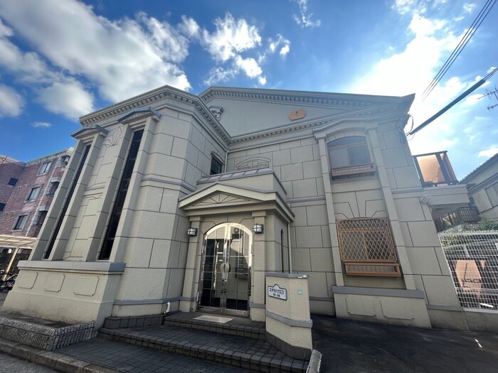 物件外観写真1　(外観写真)