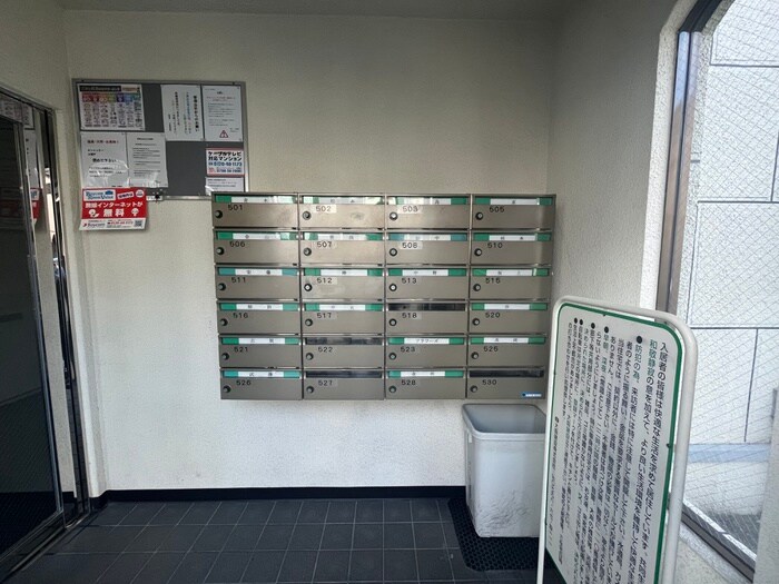 物件外観写真5　(建物設備)