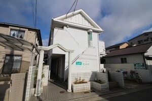 サニ－ハイツ外観写真