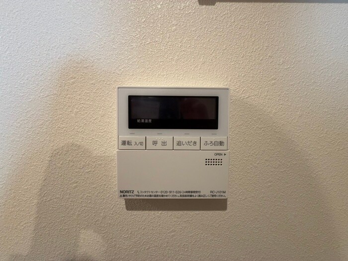 物件内観写真22　(内観写真)