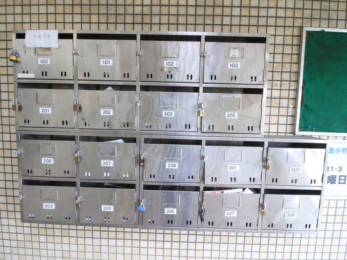 物件外観写真3　(建物設備)