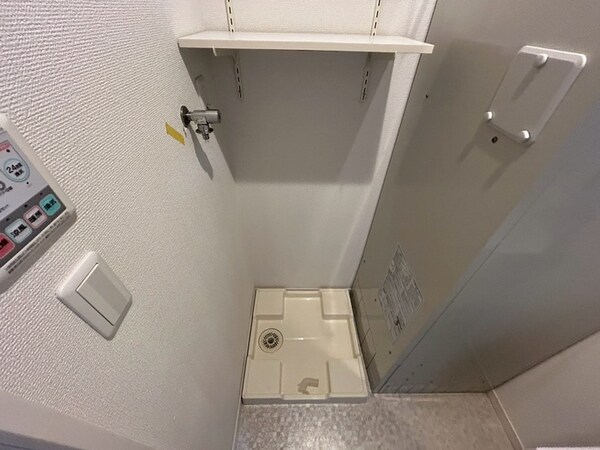 洗濯機置場