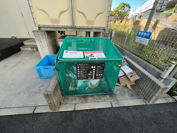 物件外観写真3　(建物設備)