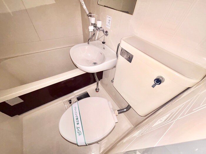 物件内観写真10　(トイレ)