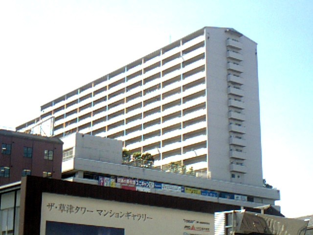 エルティ９３２（１６１０）