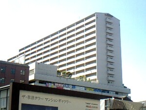 エルティ９３２（１６１０）外観写真