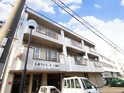 ニューフジ丸泉