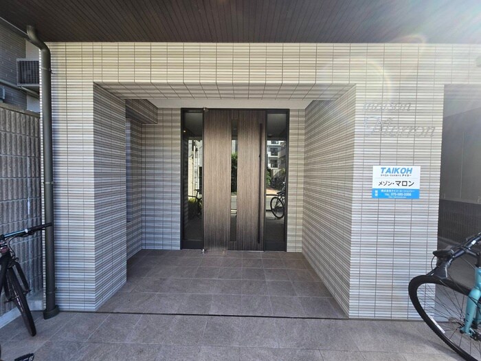 エントランス部分