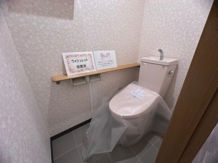 物件内観写真11　(トイレ)