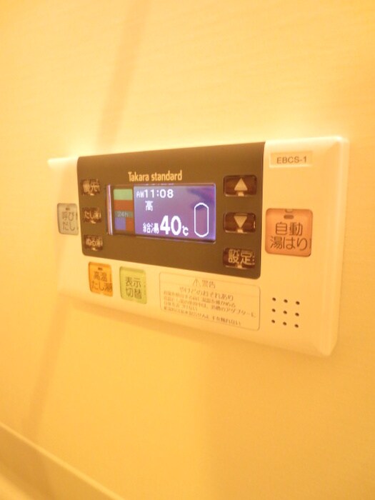 物件内観写真18　(内観写真)