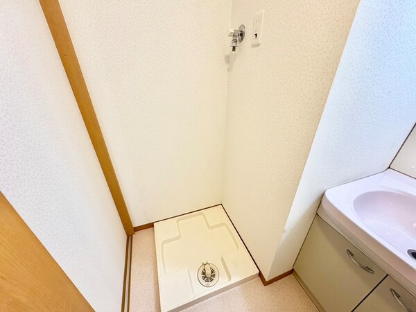 洗濯機置場