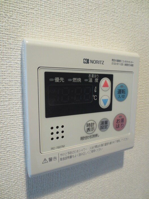 物件内観写真22　(内観写真)