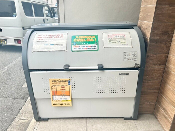 物件外観写真5　(建物設備)