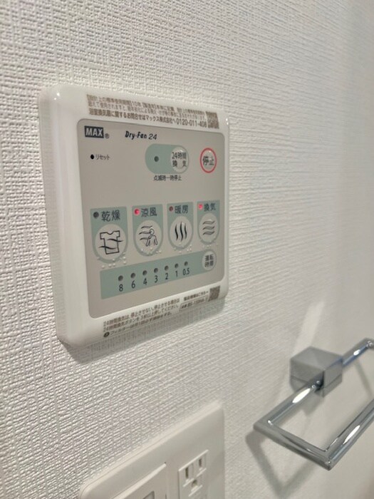 物件内観写真21　(内観写真)