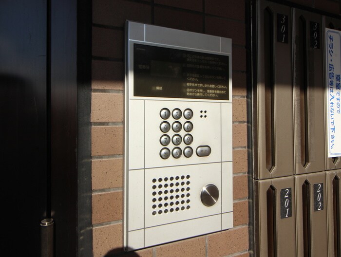 物件外観写真4　(建物設備)