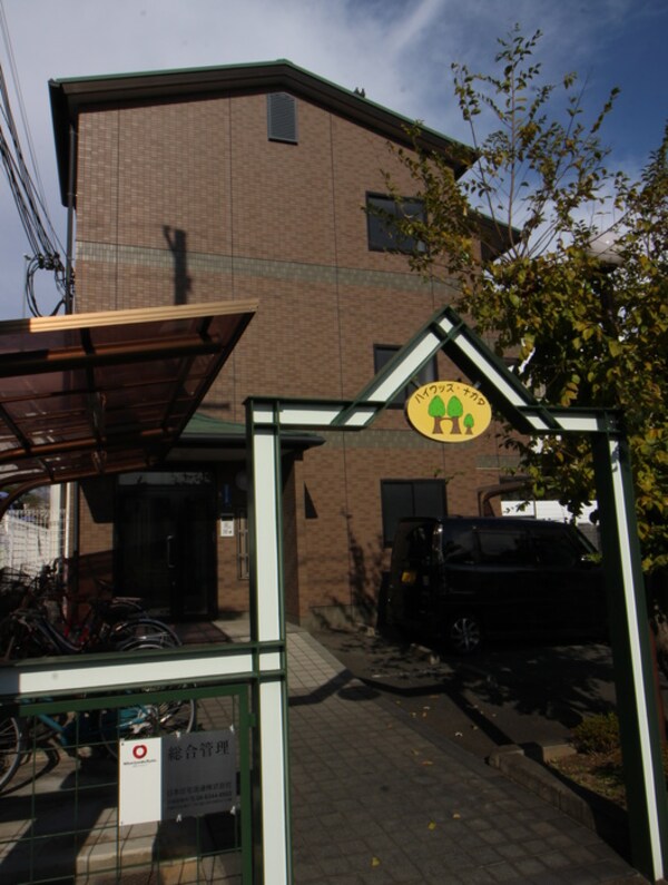 外観写真