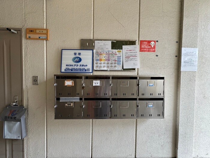 物件外観写真5　(建物設備)