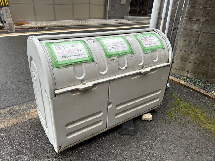 物件外観写真5　(建物設備)