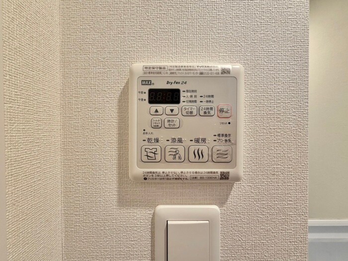 物件内観写真20　(廊下)