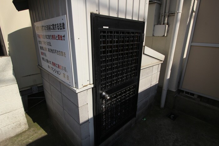 物件外観写真4　(建物設備)