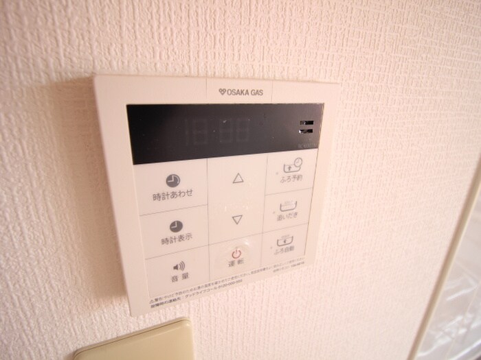 物件内観写真20　(内観写真)