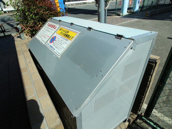 物件外観写真6　(建物設備)