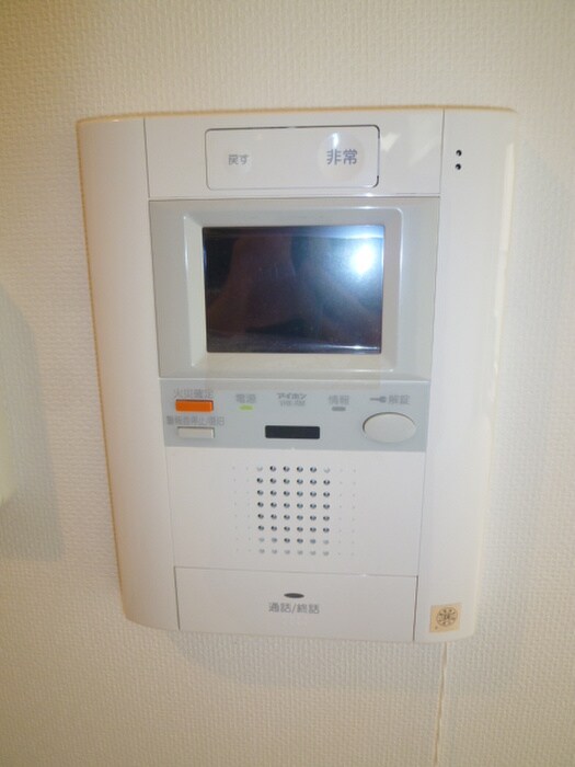 物件内観写真13　(内観写真)