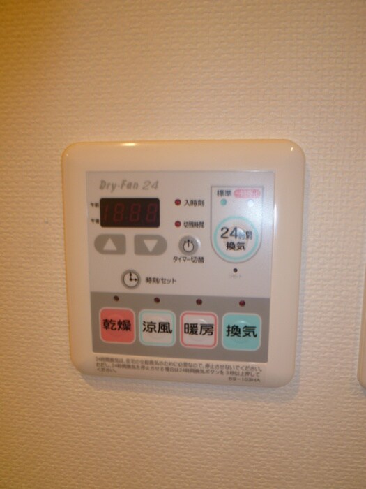 物件内観写真14　(内観写真)