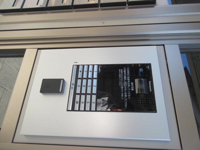 物件外観写真5　(その他)