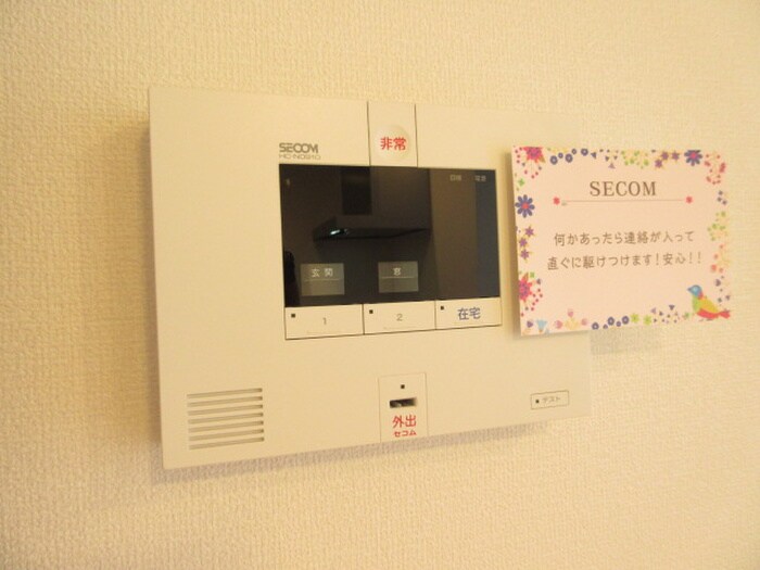 物件内観写真17　(内観写真)