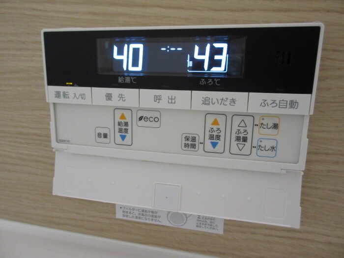 物件内観写真21　(バス／シャワールーム等)