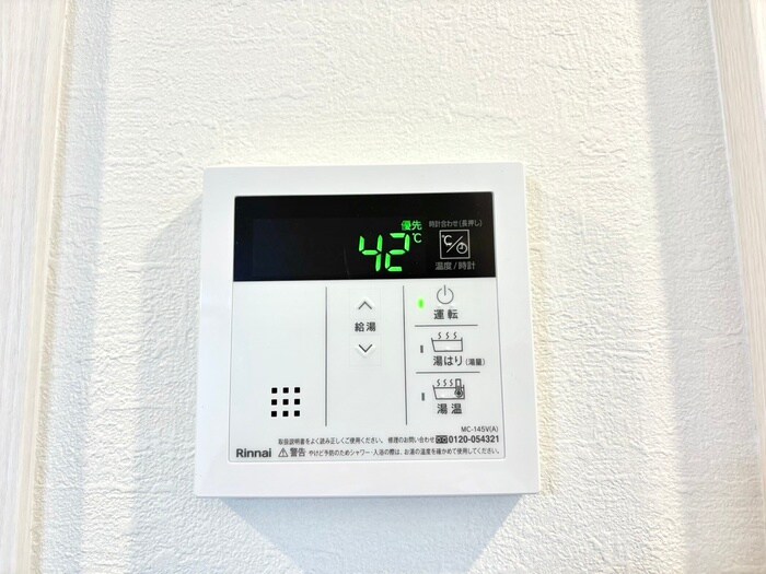 物件内観写真19　(内観写真)