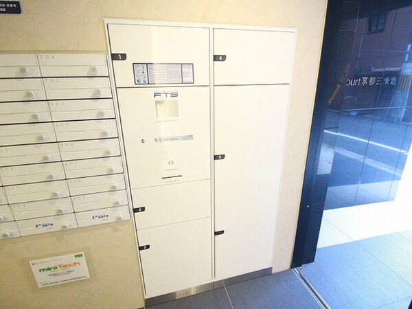 建物設備